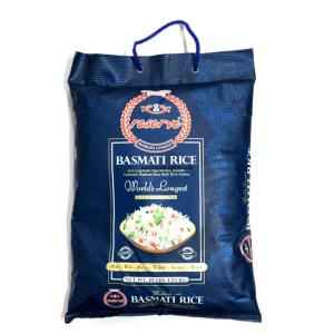 Reserve Basmati Rice