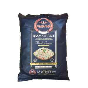 Reserve Basmati Rice