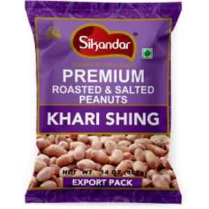 Sikandar Roasted And Salted Peanuts