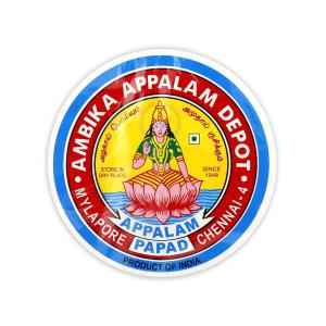 Ambika Appalum Papar