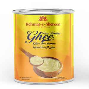 Rehmat E Sheereen Pure Ghee