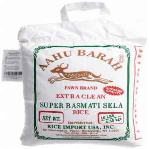 Aahu Sela Rice