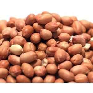 Lazzat Raw Peanuts