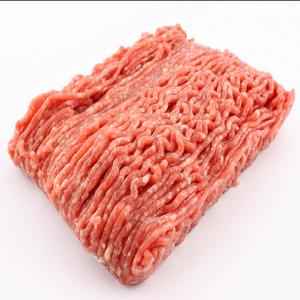 Ground Veal