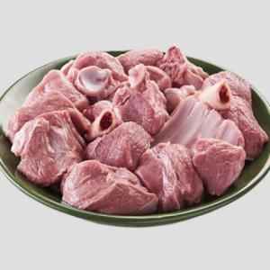 Lamb Curry Cut