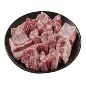 Goat Stew Cut