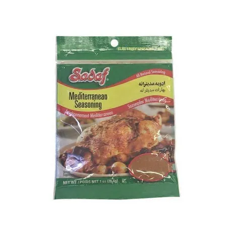 Mediterranean Seasoning
