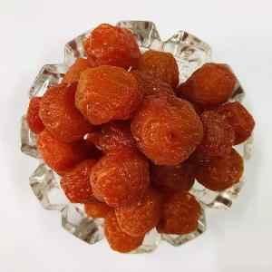 Kabul Mart Dried Plums