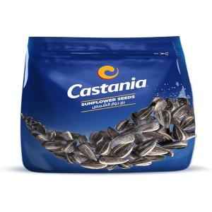Castania Sunflower Seeds