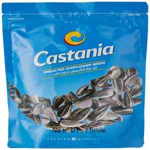 Castania Unsalted Sunflower Seeds