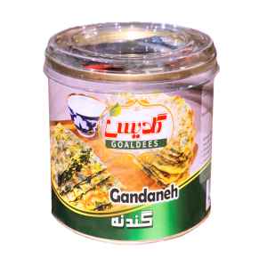 Goaldees Gandaneh