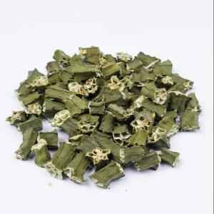 Aahu Barah Dried Okra