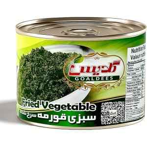 Goaldees Sabzi Kookoo