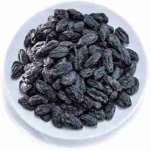 Kabul Mart Black Raisens