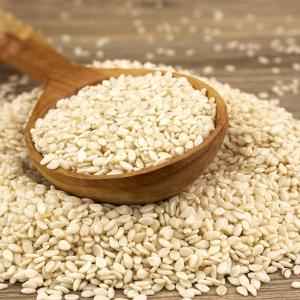 Ariana Seseme Seeds