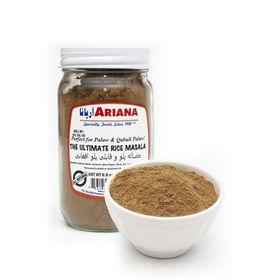 Ariana Ultimate Rice Masala