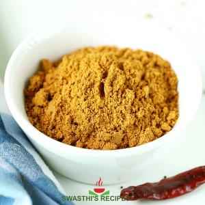 Asli Madras Curry Powder