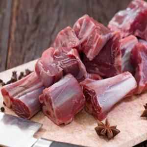 Lamb Curry Cut