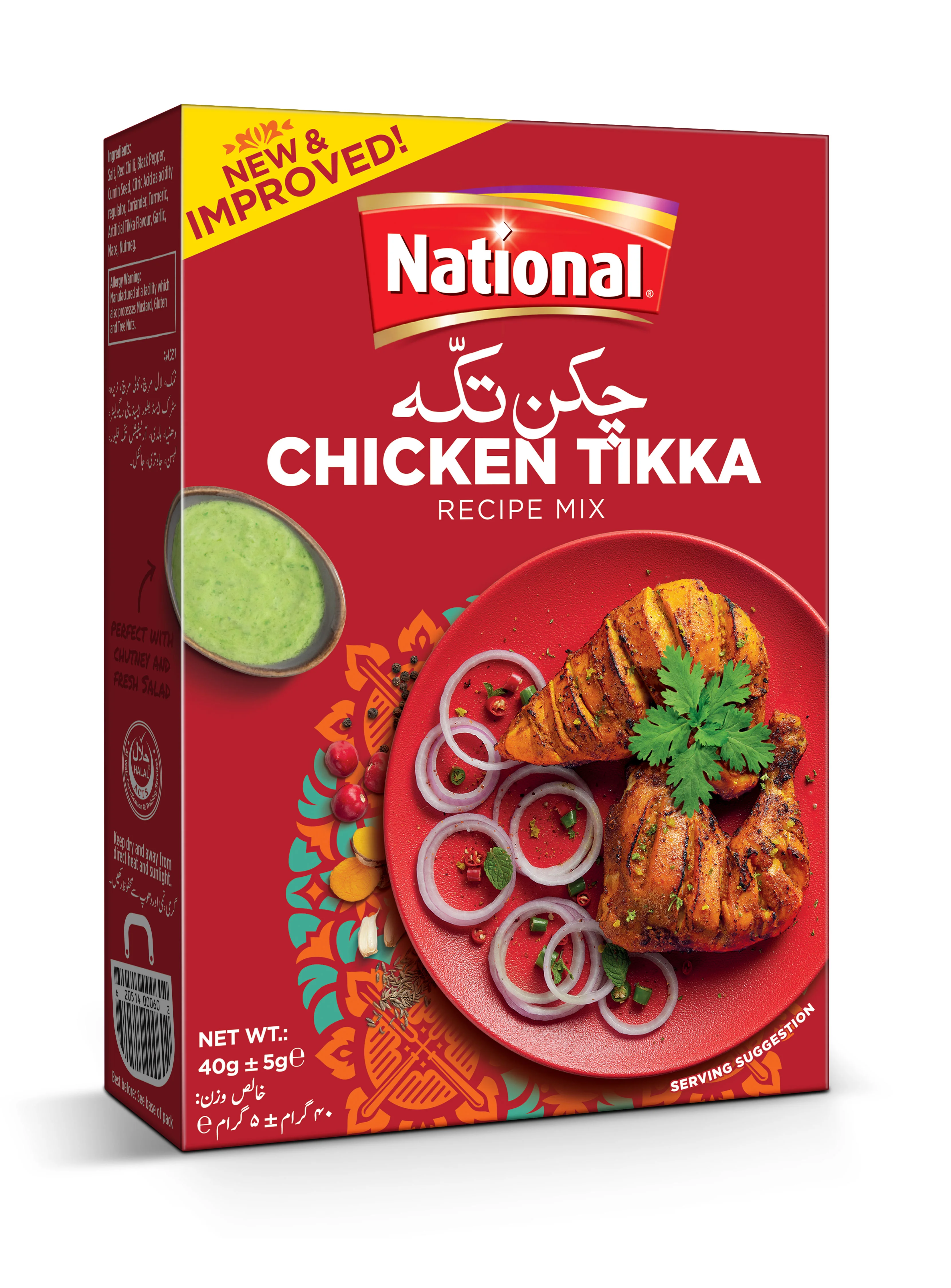 National Chicken Tikka Recipe Mix