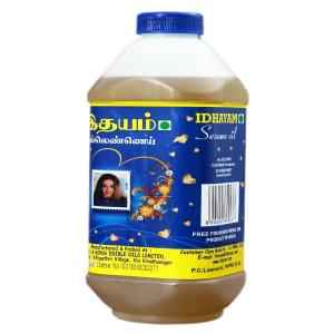Idhayam Sesame Oil