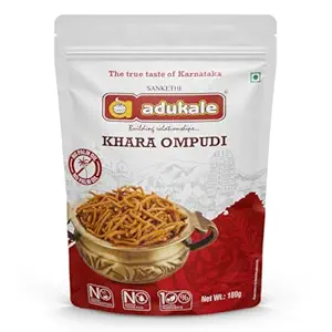 KHARA OMPUDI ADUKALE
