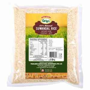 Ariya Suwandal Rice