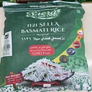SHERA SELLA RICE