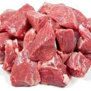 Goat Full