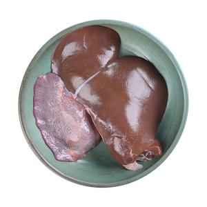 Goat Liver