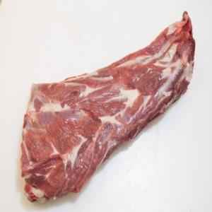 Goat Neck