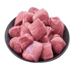 Goat Boneless
