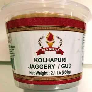 Mashal Kolhapuri