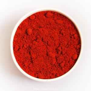 Flower Brand Kashmiri Chilli Powder