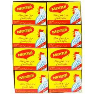 MAGGI HALAL CHICKEN CUBE