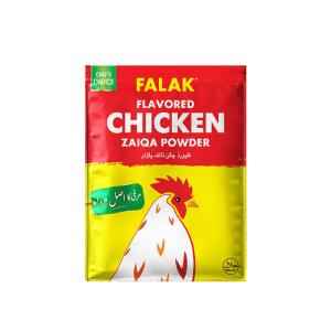 ZAIQA POWDER