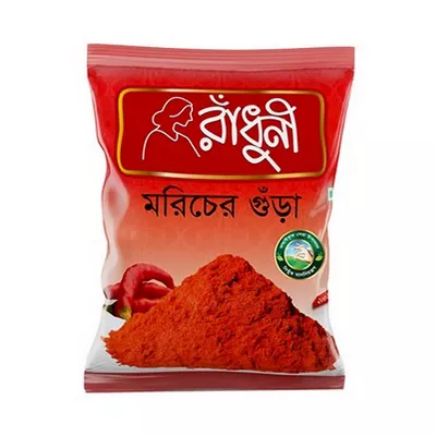 RADHUNI CHILLI PWD