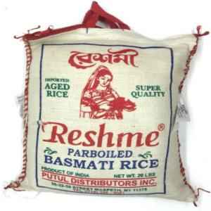 RICE RESHME