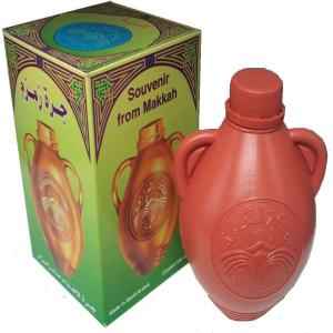 ZAM ZAM WATER JAR