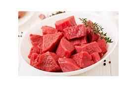Beef Boneless