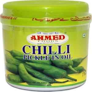AHMED PICKLE
