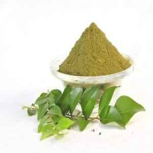 Dk Curry Powder Hot