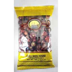 G M CHILLI WHOLE ROUND
