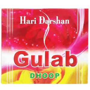DHOOP