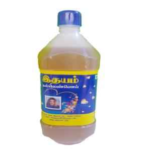Idhayam Sesame Oil