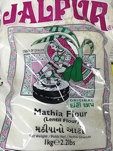 Jalpur Mathia Flour