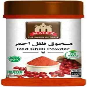 Malka Red Chilli 