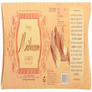 PAT MADHURAM SANDAL