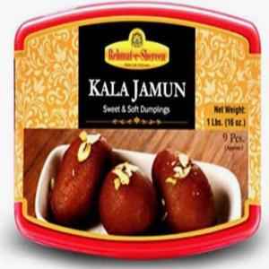 Rehmat E Shereen Kala Jamun