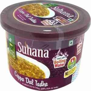 SUHANA CUPPA DAL TADKA