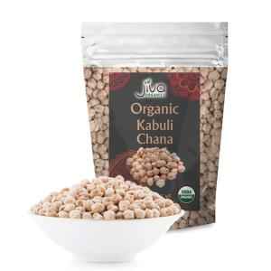 Jiva Kabuli Chana